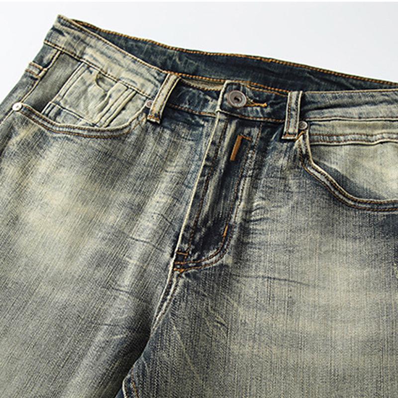 Men's Vintage Distressed Straight Jeans
