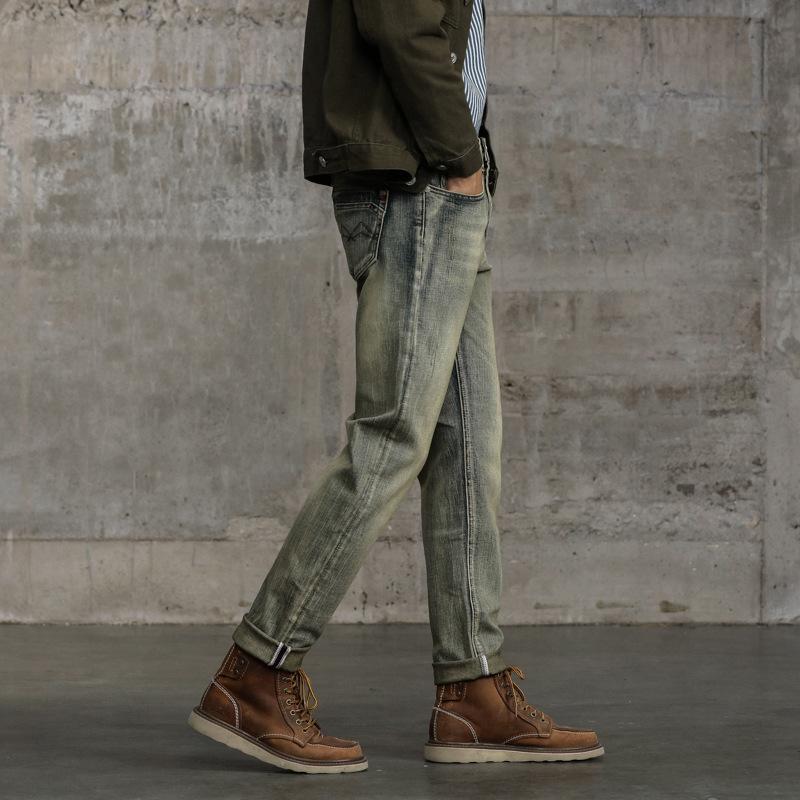Men's Vintage Distressed Straight Jeans