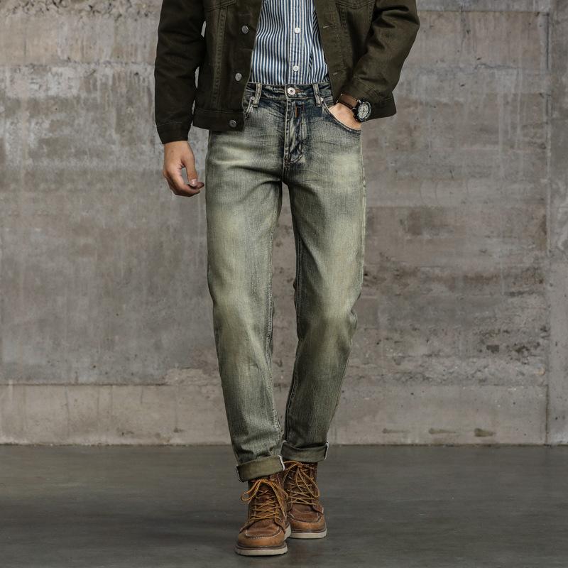 Men's Vintage Distressed Straight Jeans